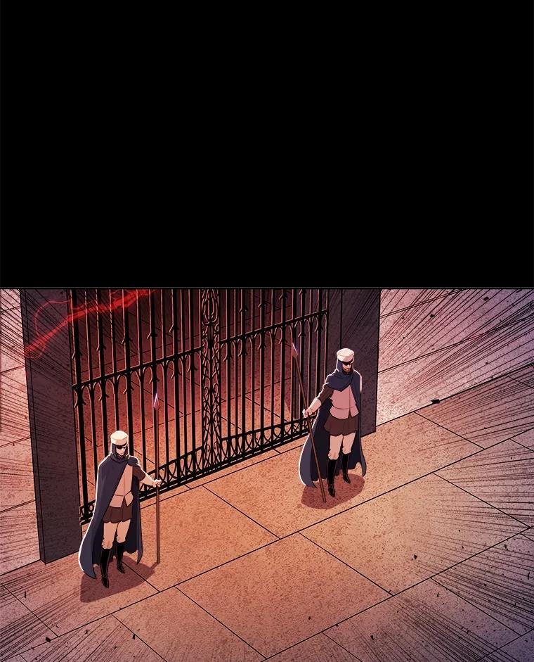 《被圣剑选择的少年》77.狂乱 第10页