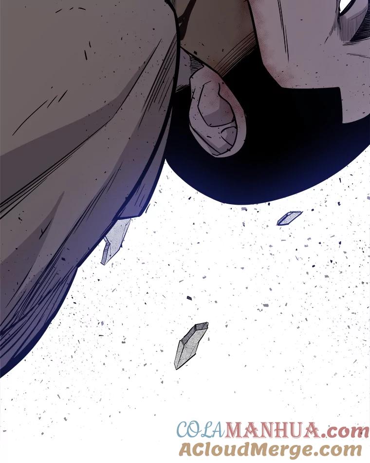 《被圣剑选择的少年》77.狂乱 第81页