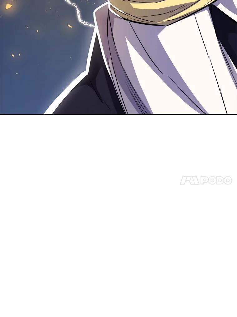 《被圣剑选择的少年》78.进退两难 第106页