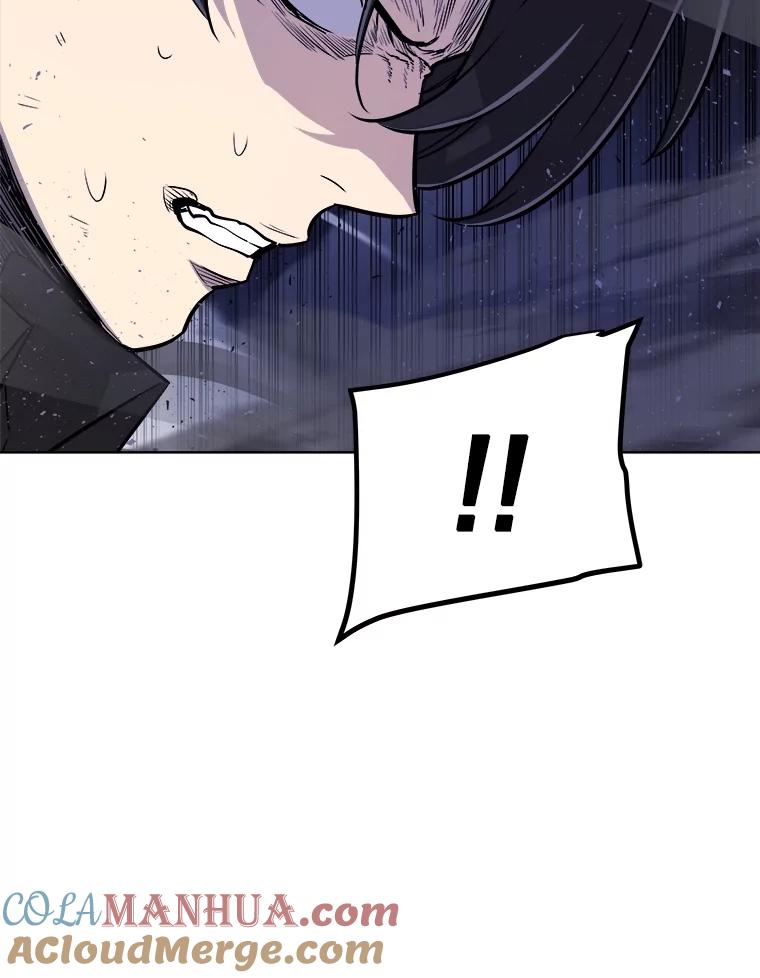《被圣剑选择的少年》78.进退两难 第9页
