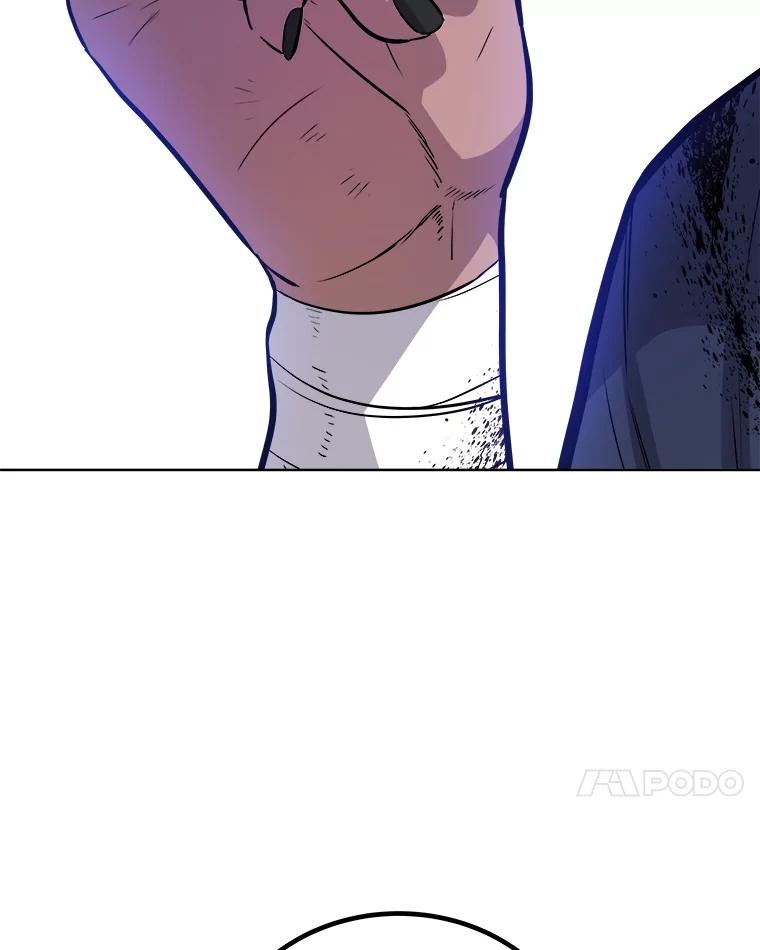 《被圣剑选择的少年》79.扭转局势 第134页