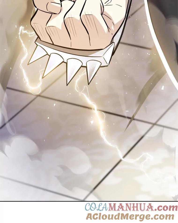 《被圣剑选择的少年》79.扭转局势 第17页