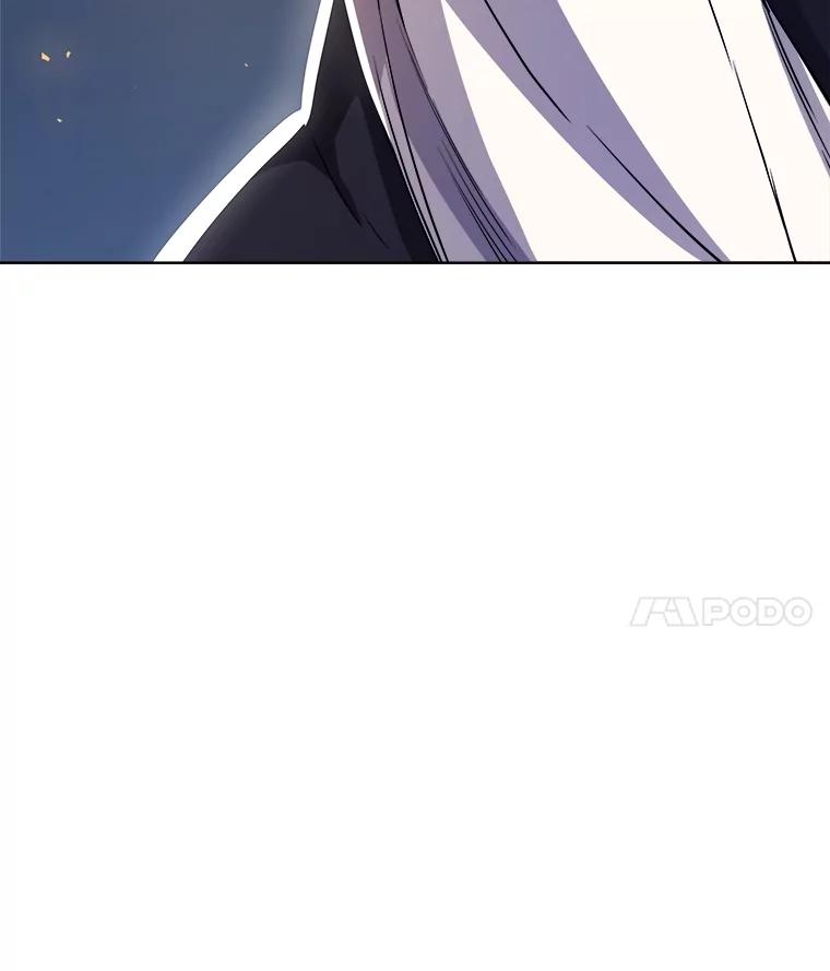 《被圣剑选择的少年》79.扭转局势 第4页