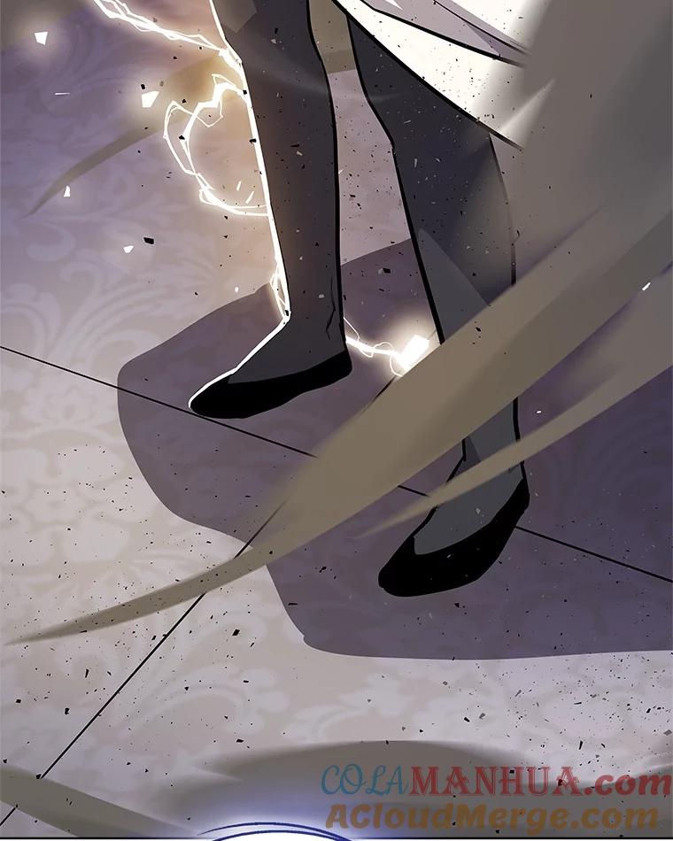 《被圣剑选择的少年》79.扭转局势 第25页