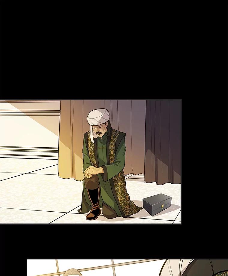 《被圣剑选择的少年》80.血染之月 第19页
