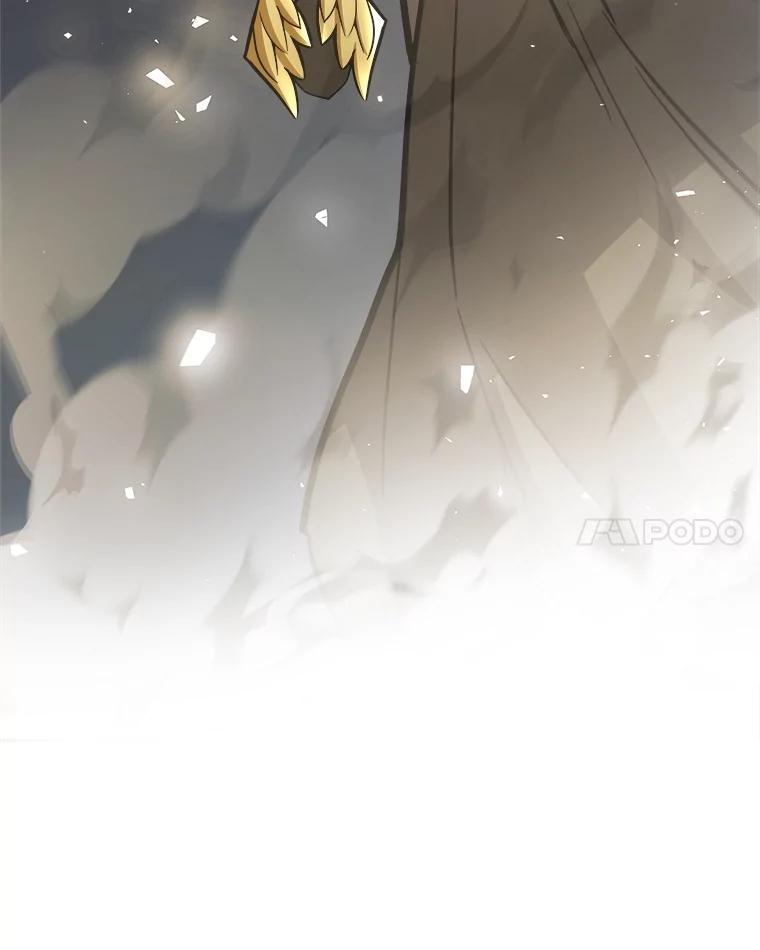 《被圣剑选择的少年》81.变身吸血鬼 第86页