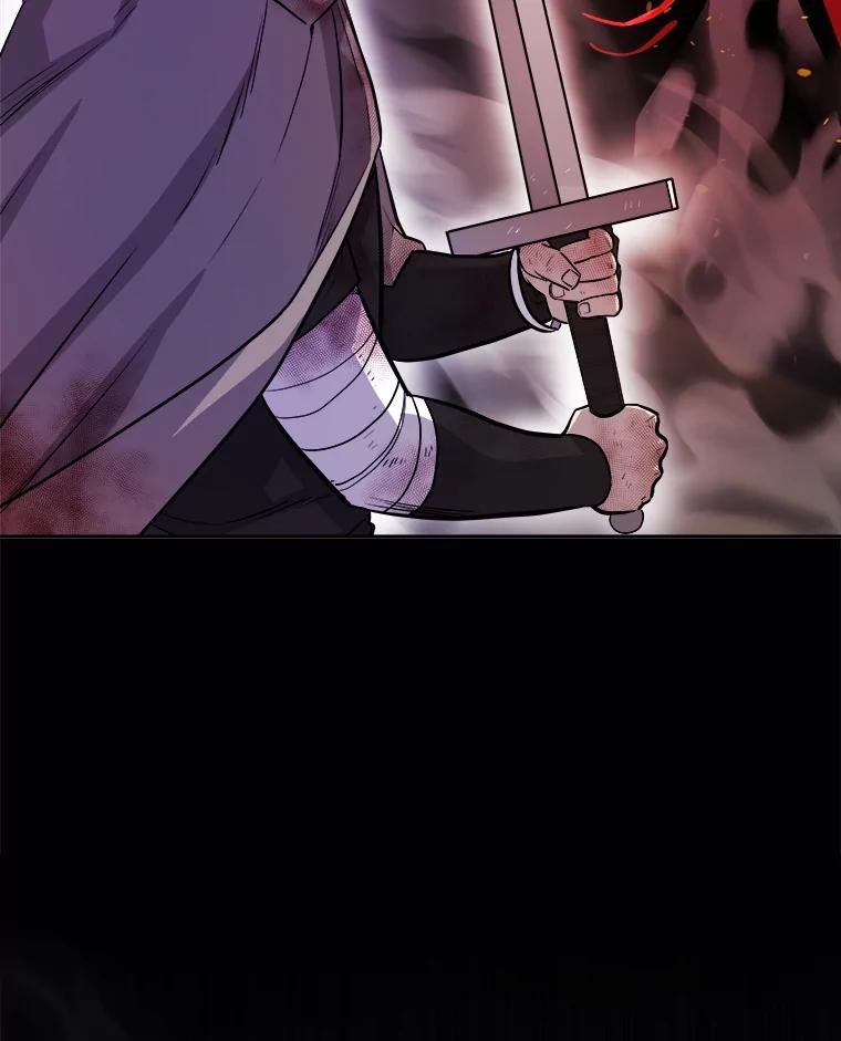 《被圣剑选择的少年》81.变身吸血鬼 第107页