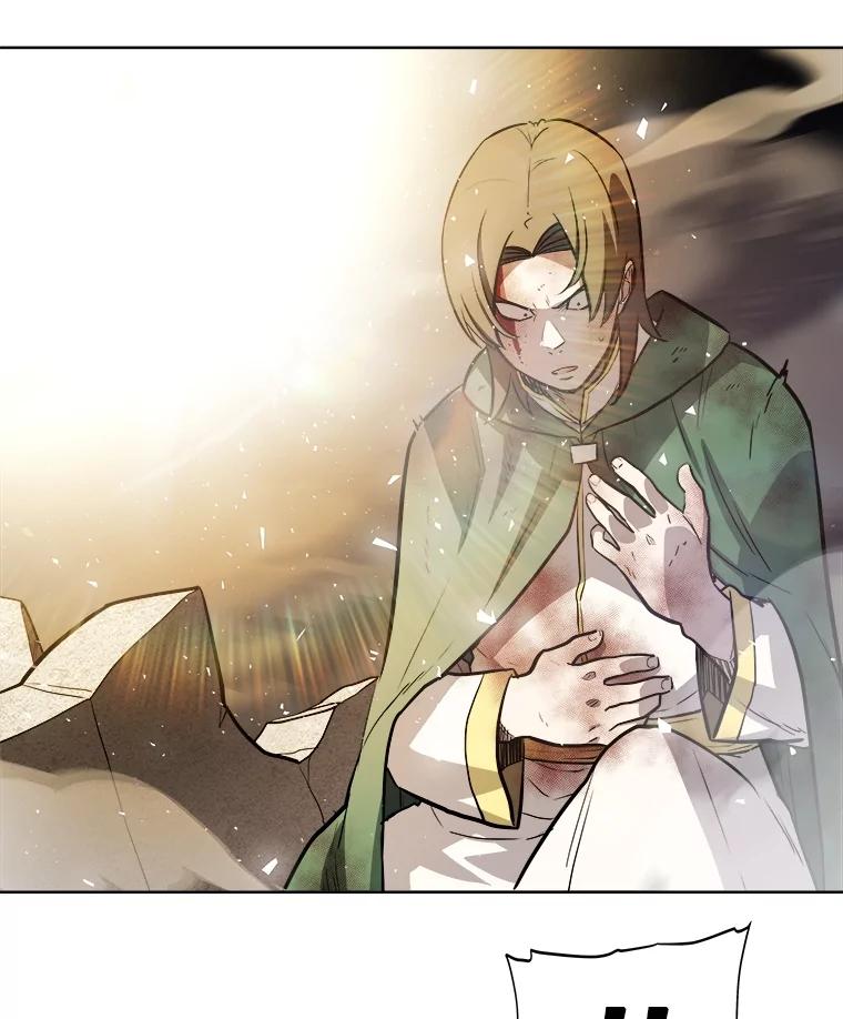 《被圣剑选择的少年》81.变身吸血鬼 第78页