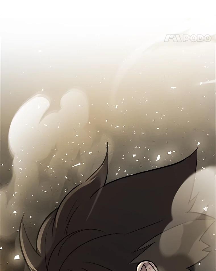 《被圣剑选择的少年》81.变身吸血鬼 第83页