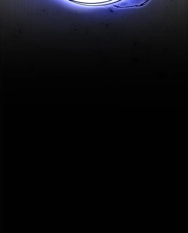 《被圣剑选择的少年》81.变身吸血鬼 第111页