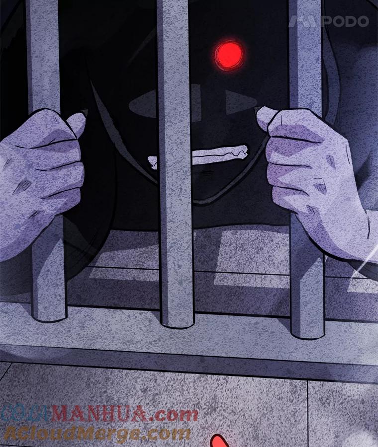 《被圣剑选择的少年》81.变身吸血鬼 第141页