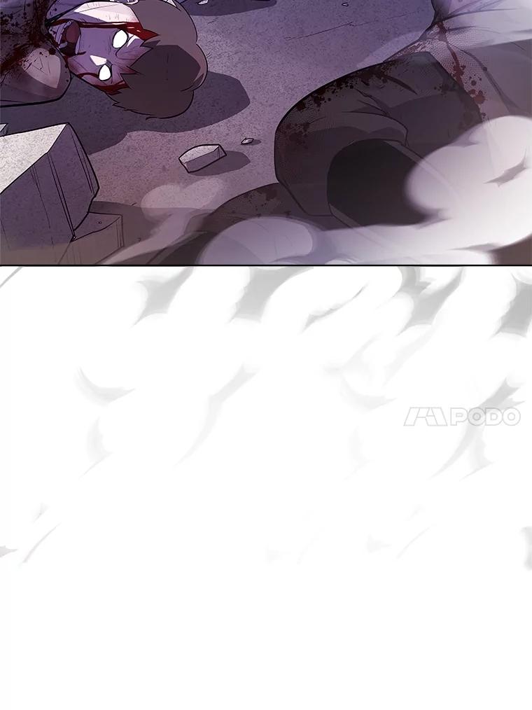 《被圣剑选择的少年》81.变身吸血鬼 第10页