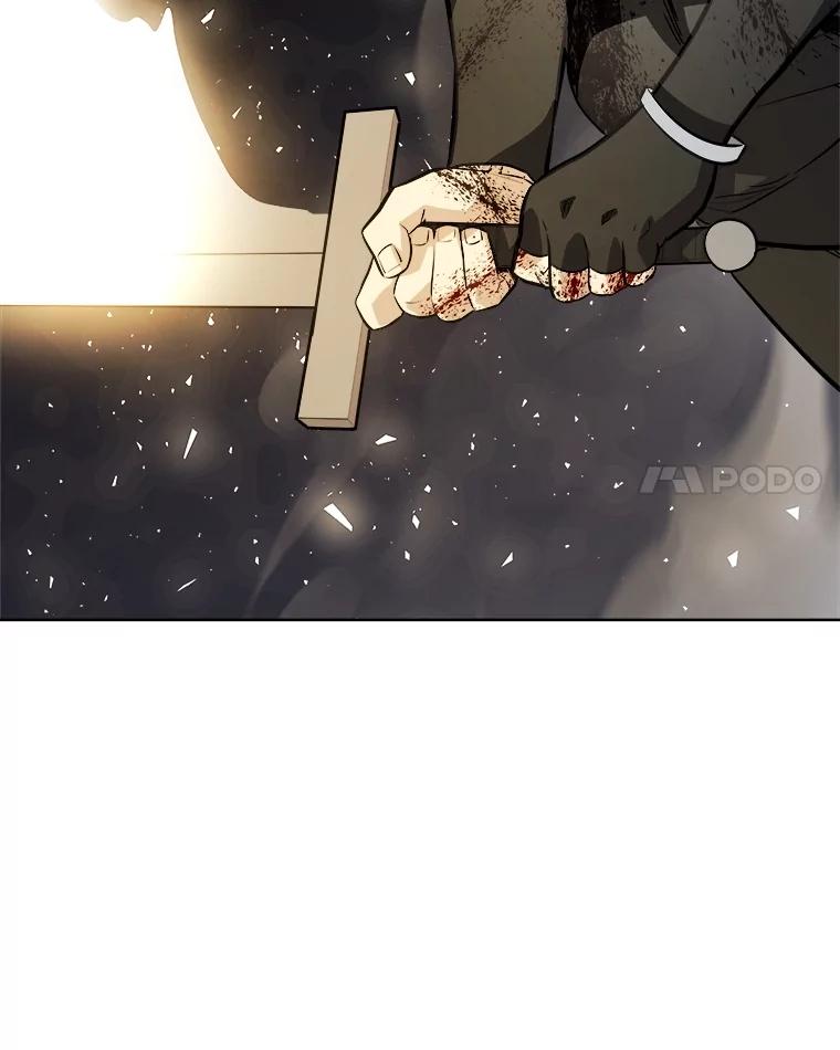 《被圣剑选择的少年》81.变身吸血鬼 第55页