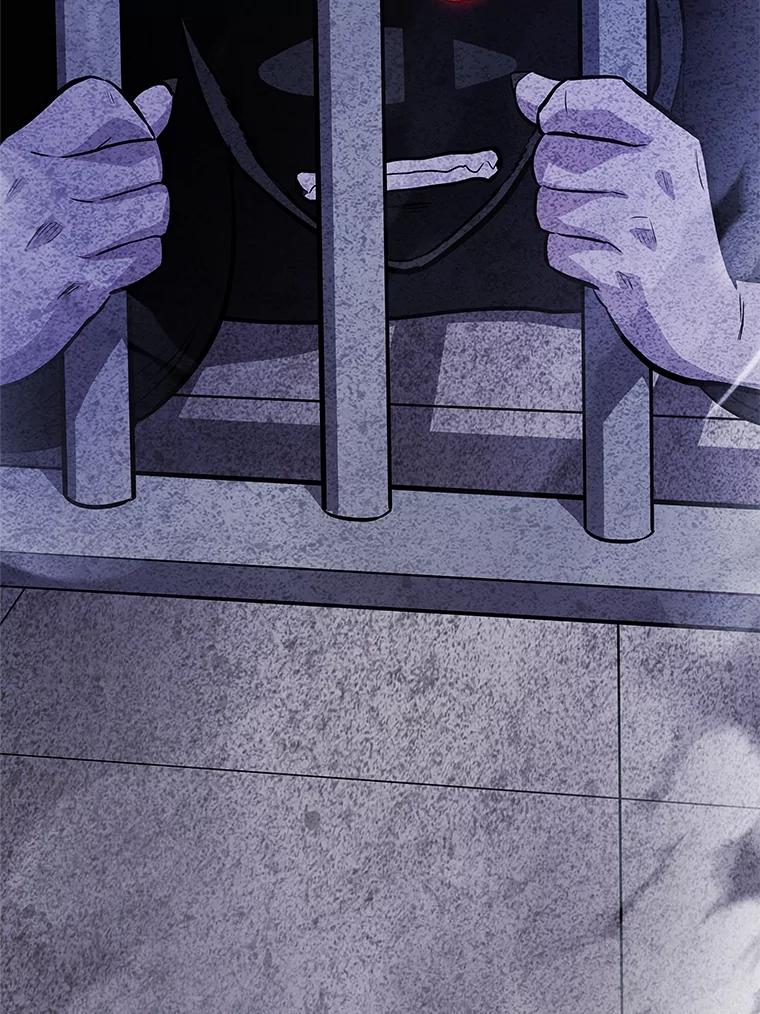 《被圣剑选择的少年》82.暴走 第3页