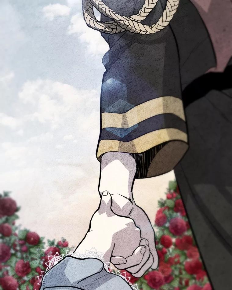《被圣剑选择的少年》82.暴走 第19页