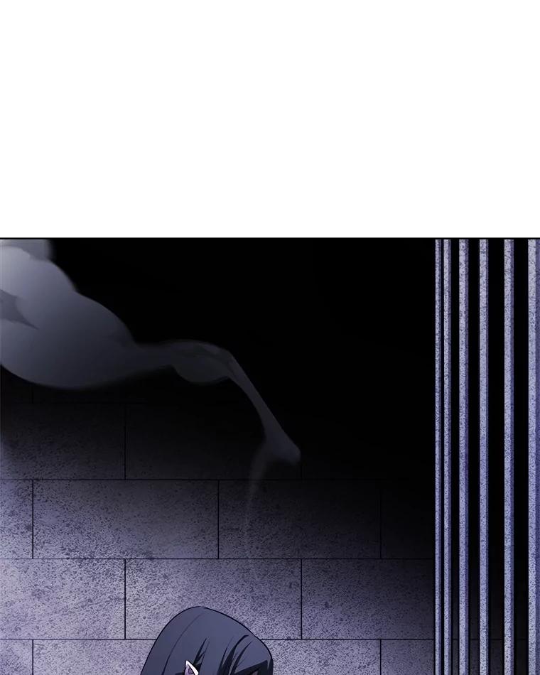 《被圣剑选择的少年》82.暴走 第12页