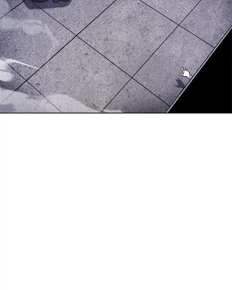 《被圣剑选择的少年》82.暴走 第11页