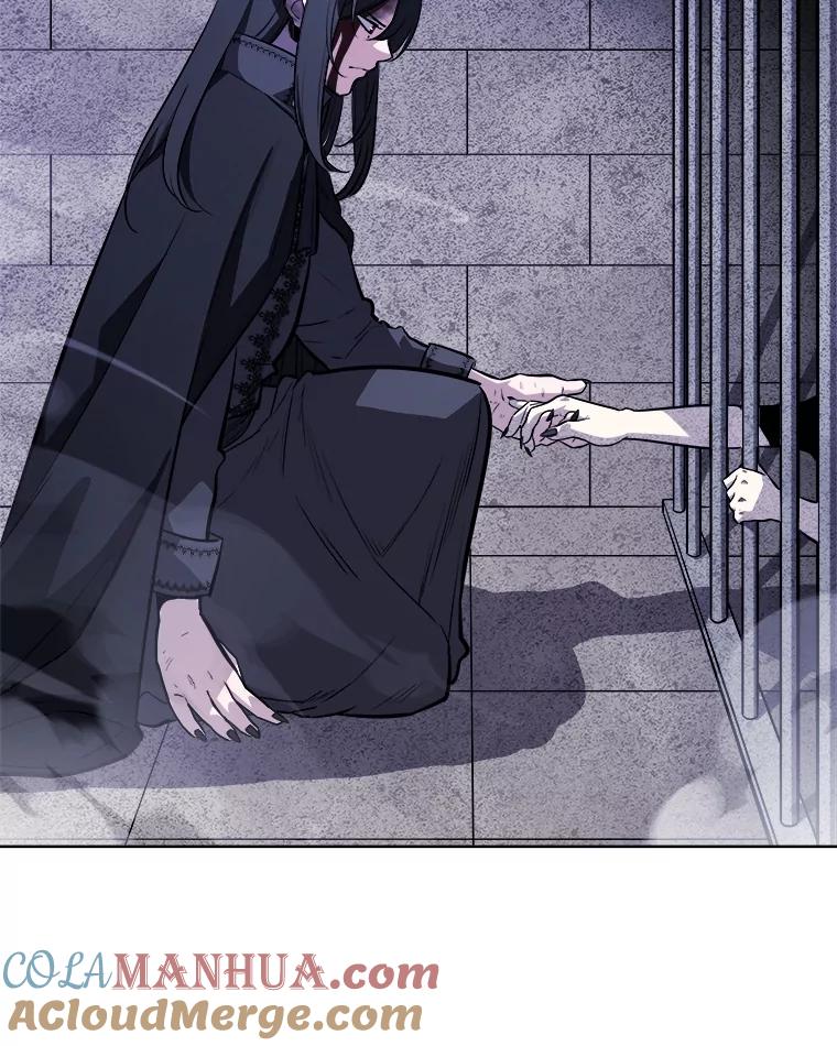 《被圣剑选择的少年》82.暴走 第13页