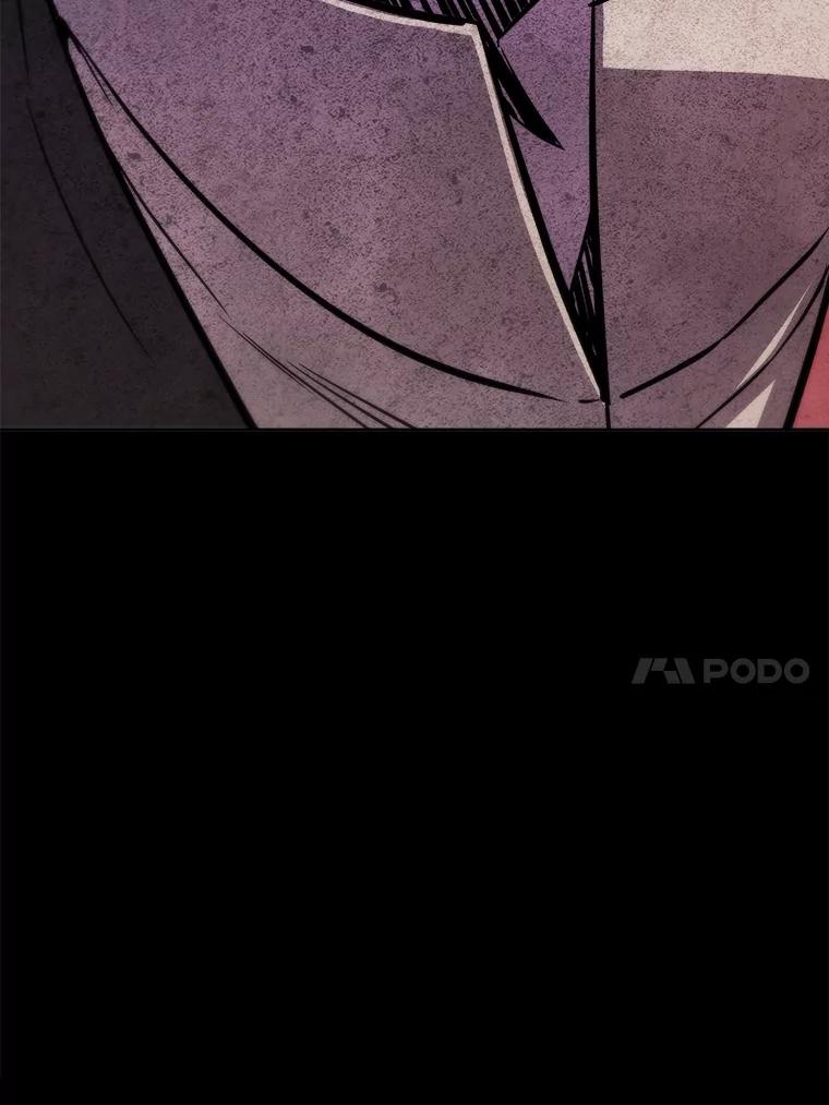 《被圣剑选择的少年》82.暴走 第27页