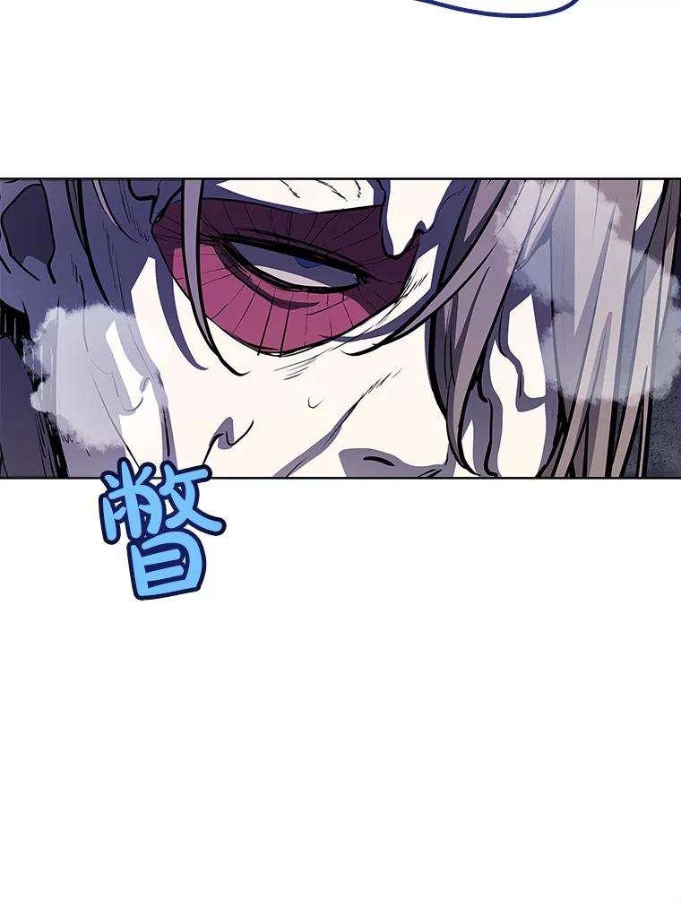 《被圣剑选择的少年》83.初心 第152页