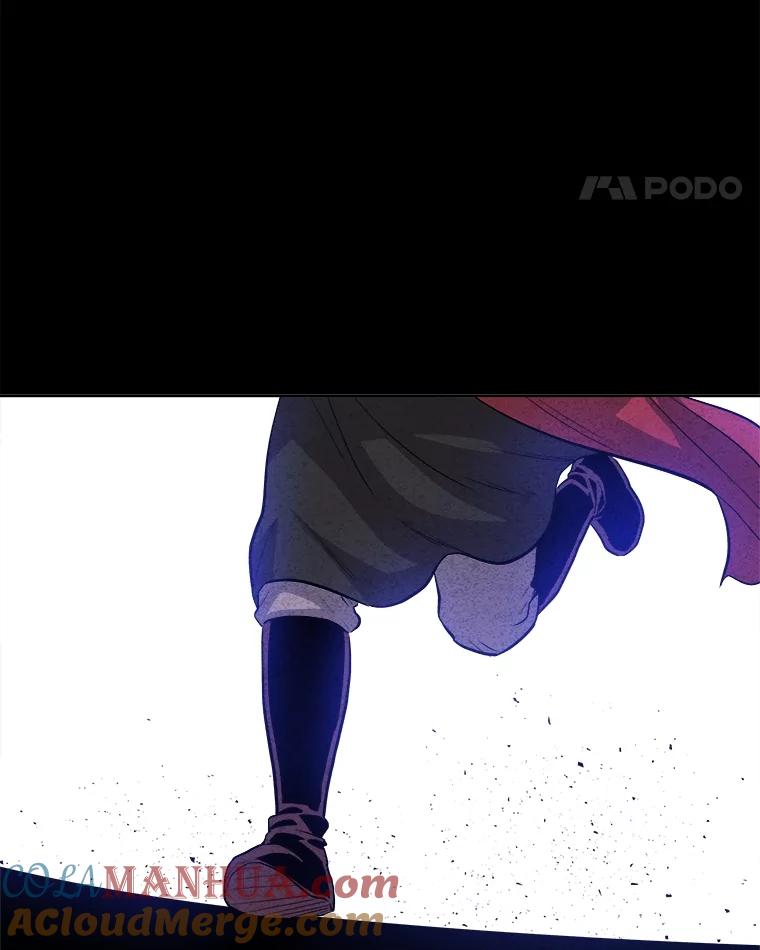 《被圣剑选择的少年》83.初心 第117页