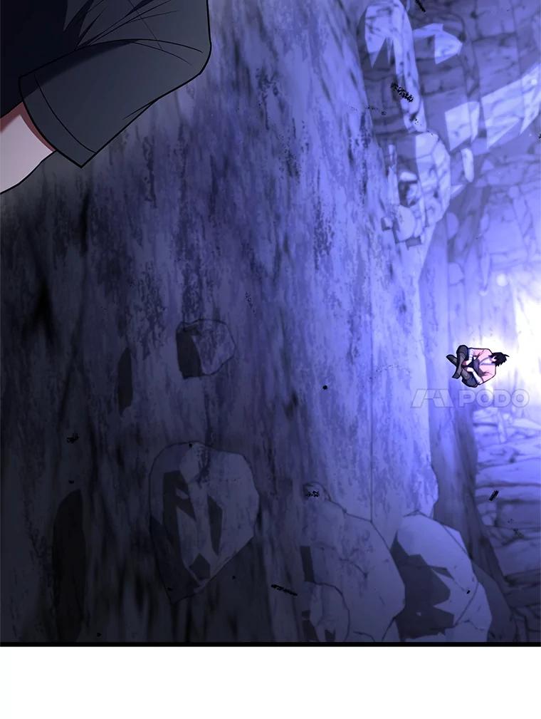 从满级开始升级 - 83.魔王会议 - 第108张图