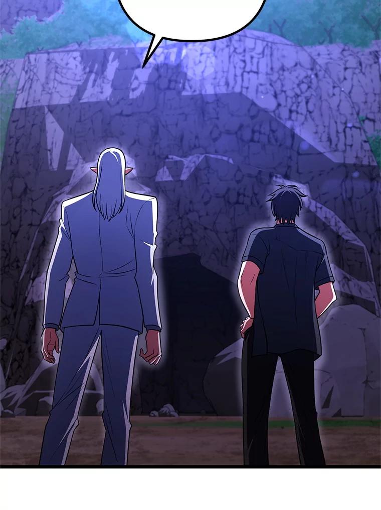 从满级开始升级 - 83.魔王会议 - 第86张图