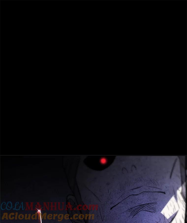 《被圣剑选择的少年》83.初心 第157页