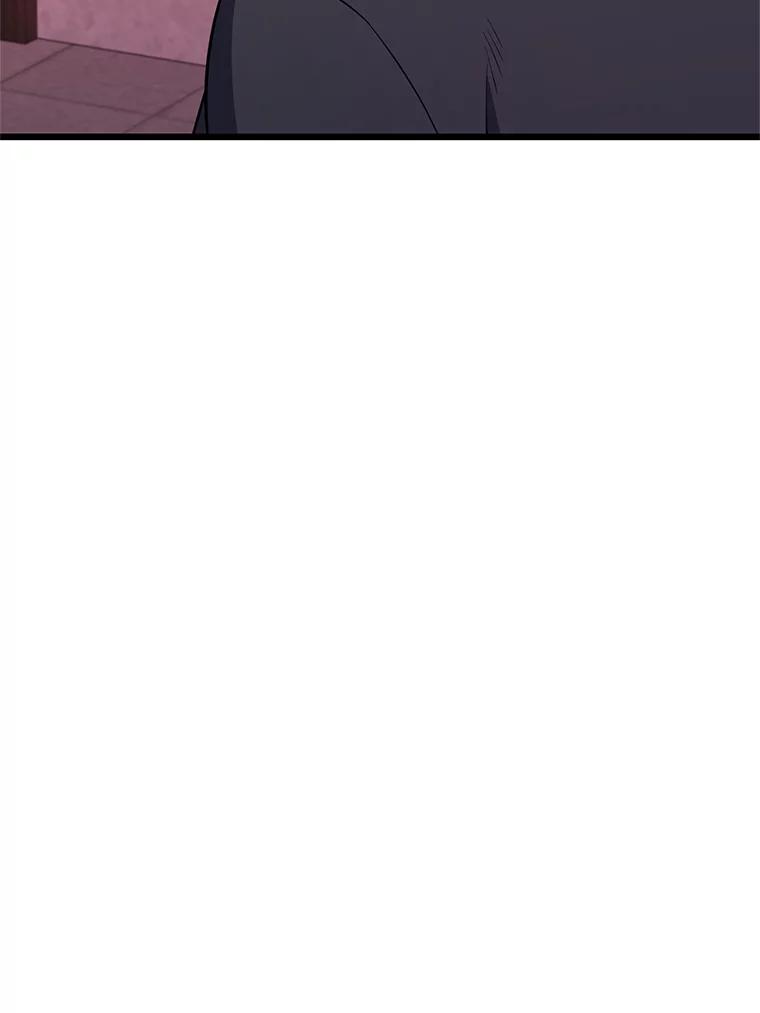 从满级开始升级 - 83.魔王会议 - 第83张图