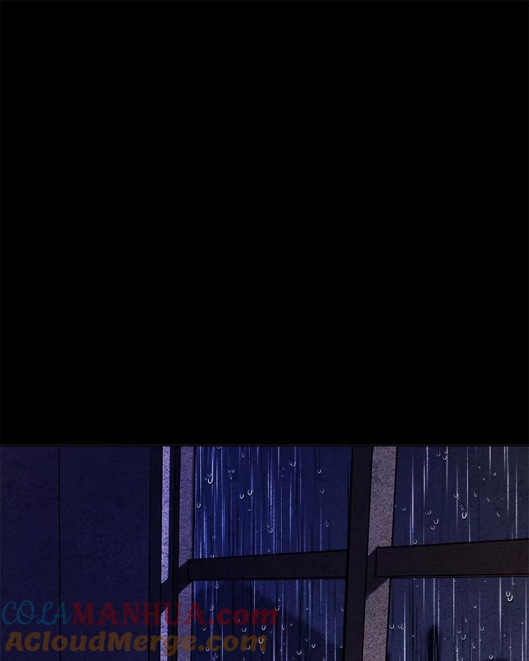 《被圣剑选择的少年》83.初心 第121页
