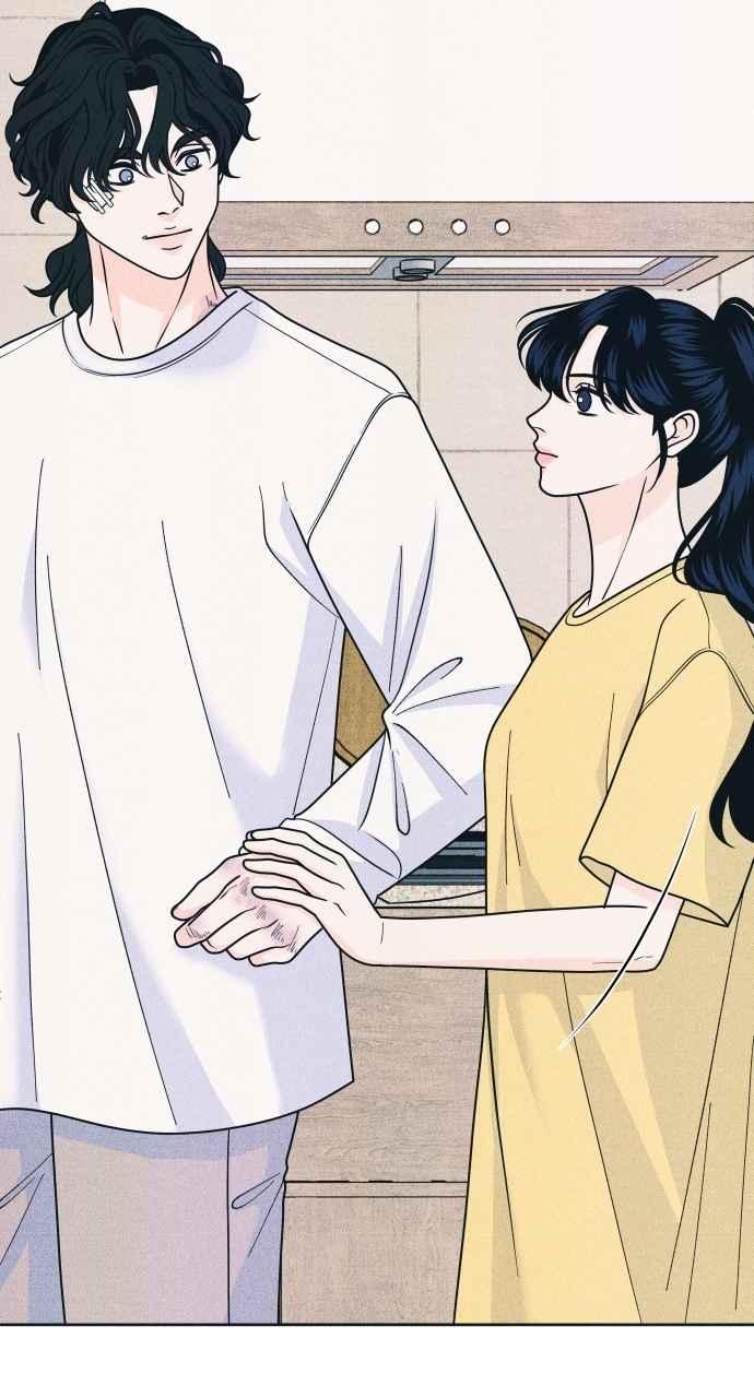《内向男女》第83话 我的家 第44页