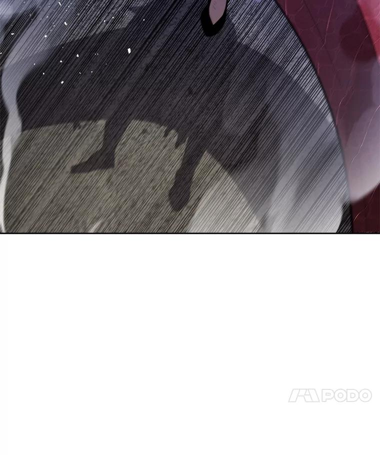 《被圣剑选择的少年》86.加入战局 第84页