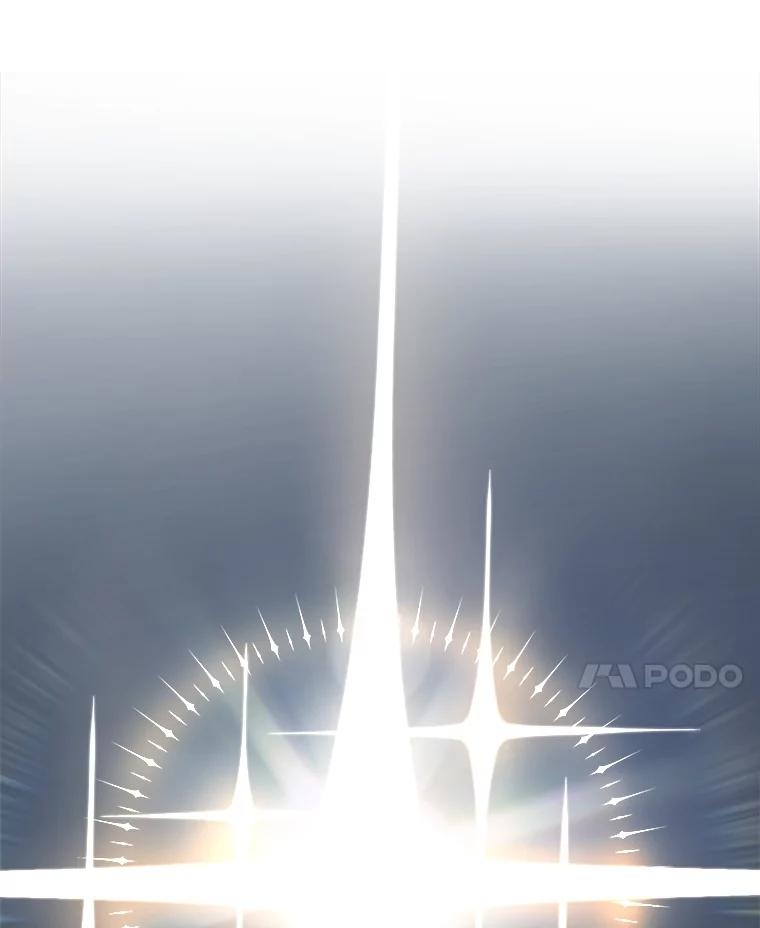 《被圣剑选择的少年》87.突破口 第138页