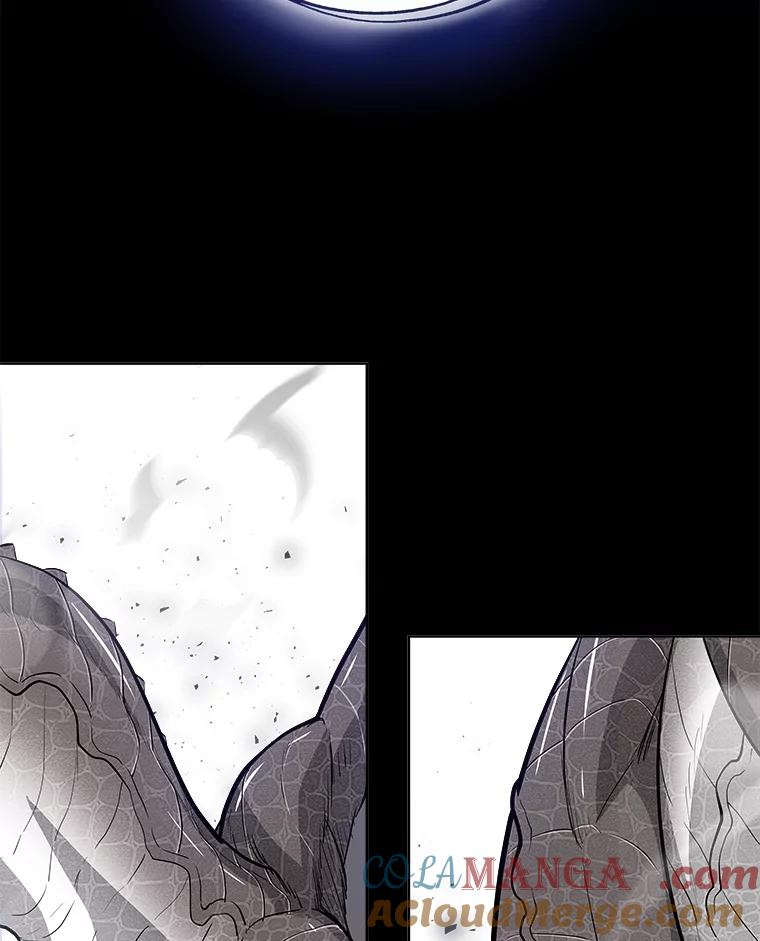 《被圣剑选择的少年》87.突破口 第33页