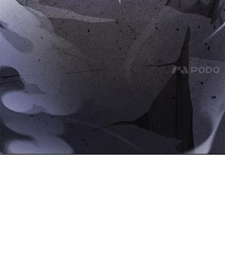 《被圣剑选择的少年》87.突破口 第128页