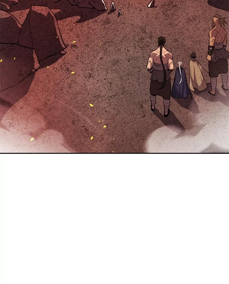 《被圣剑选择的少年》88.去找村长 第114页