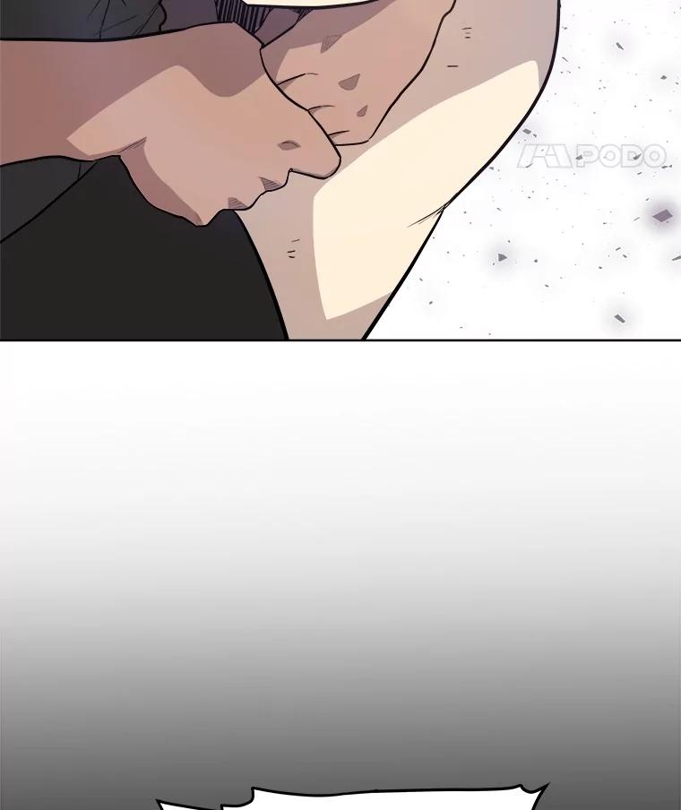 《被圣剑选择的少年》88.去找村长 第56页