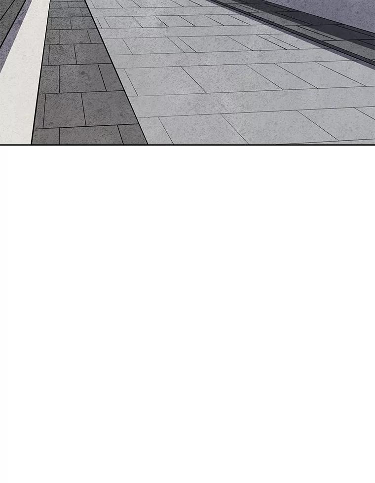 《被圣剑选择的少年》8.首次对战 第46页