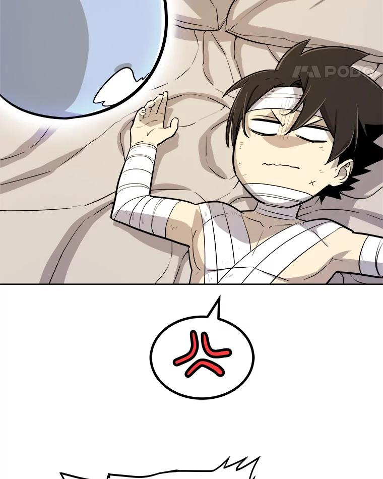 《被圣剑选择的少年》89.对练 第120页