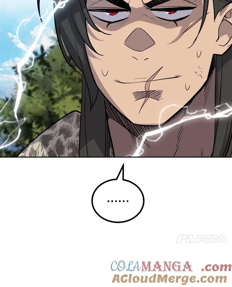 《被圣剑选择的少年》90.泰坦的起源 第69页
