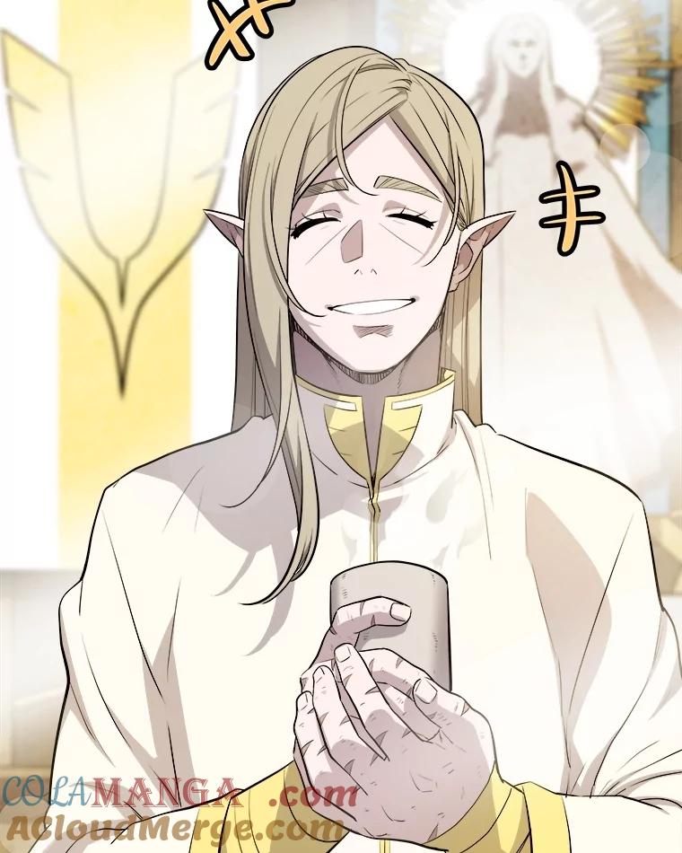 《被圣剑选择的少年》90.泰坦的起源 第117页