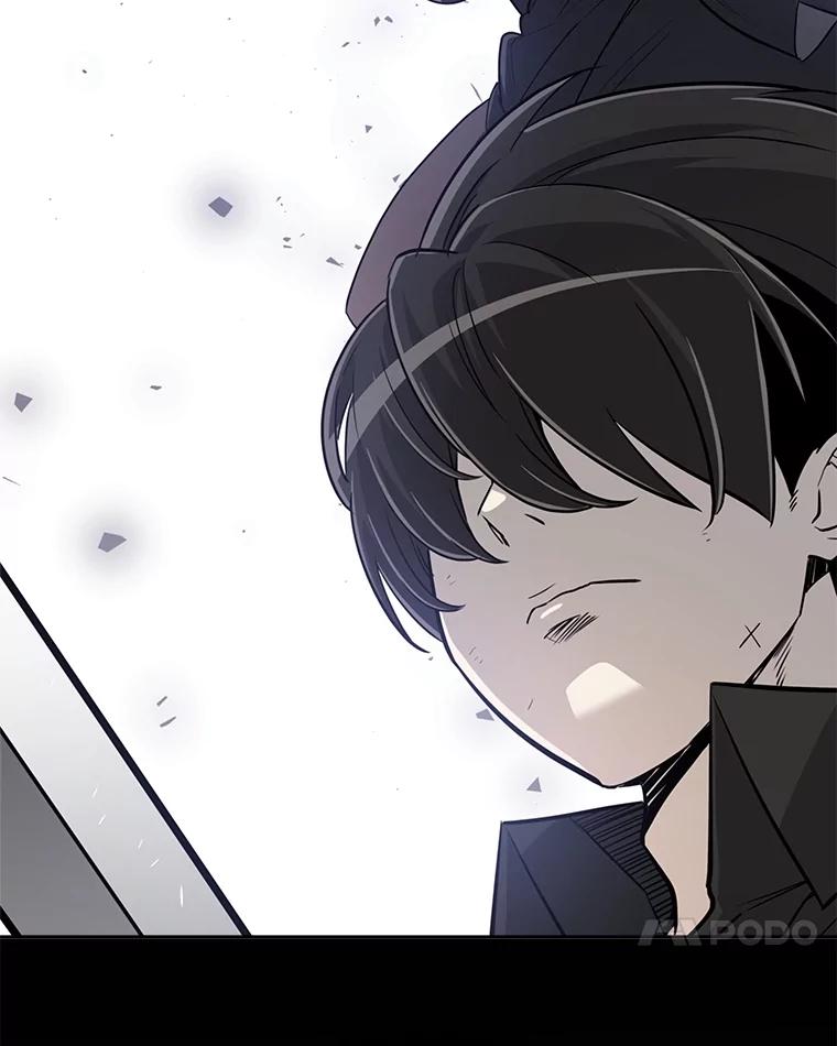 《被圣剑选择的少年》91.神谕之日 第110页