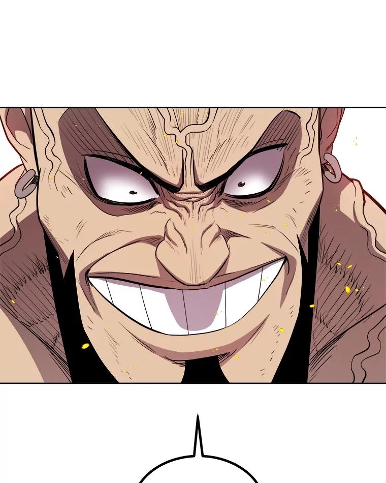 《被圣剑选择的少年》91.神谕之日 第82页