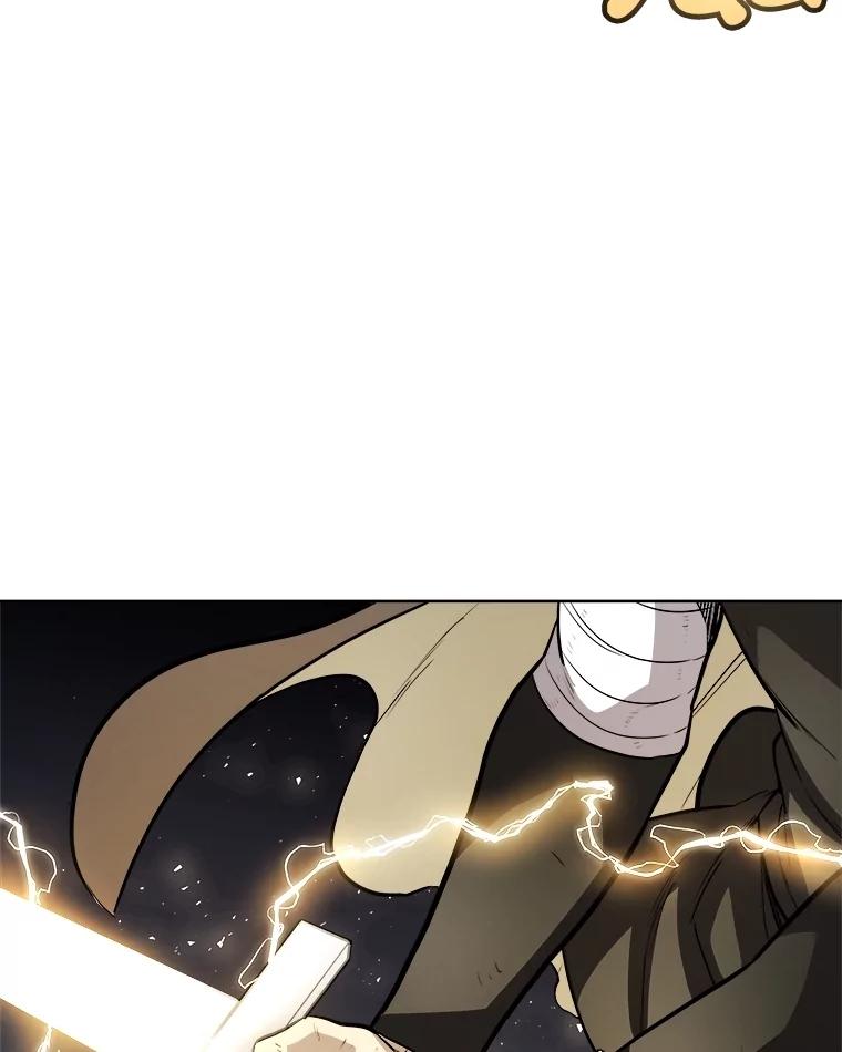 《被圣剑选择的少年》91.神谕之日 第76页