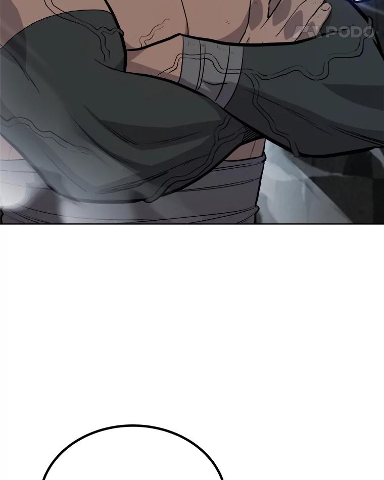 《被圣剑选择的少年》92.遗产的真相 第46页