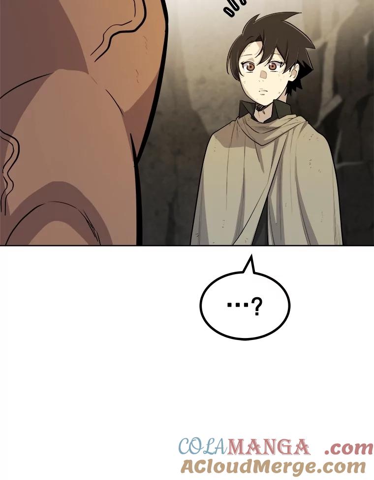 《被圣剑选择的少年》92.遗产的真相 第109页