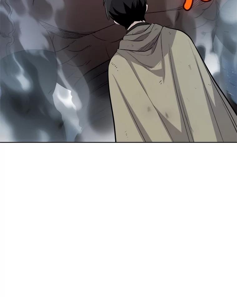 《被圣剑选择的少年》92.遗产的真相 第58页