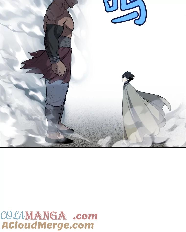 《被圣剑选择的少年》92.遗产的真相 第33页