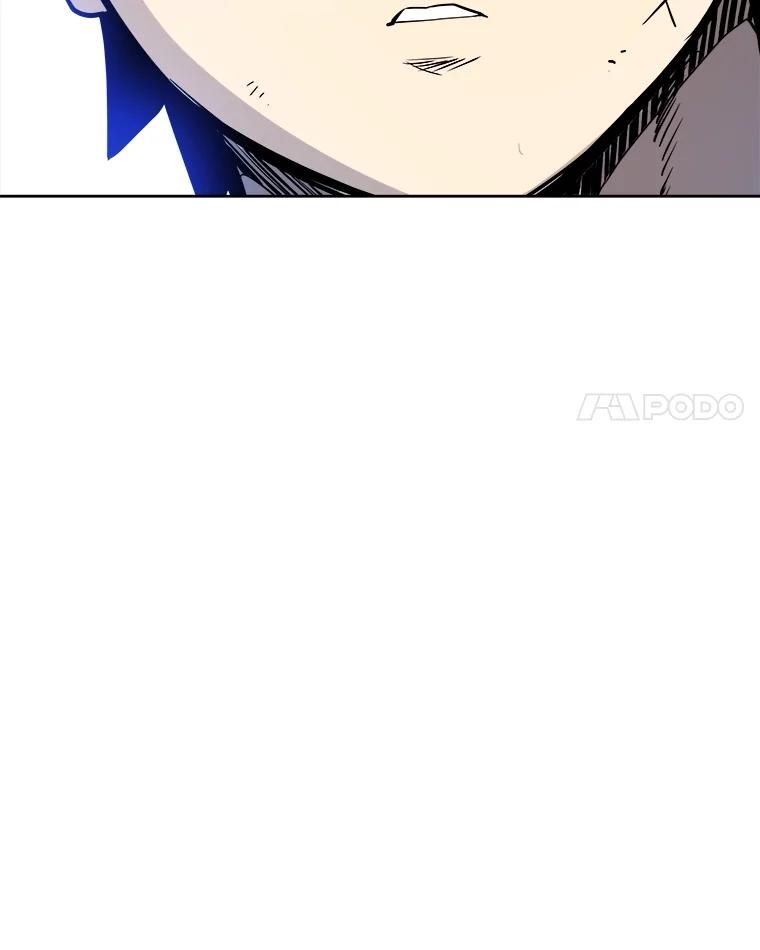 《被圣剑选择的少年》97.女神降临 第39页