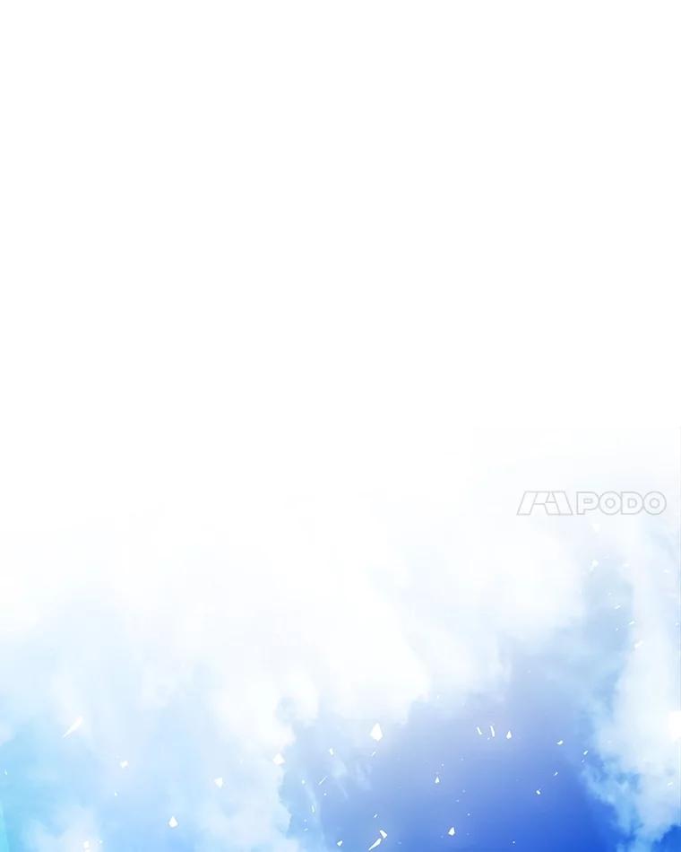 《被圣剑选择的少年》97.女神降临 第32页